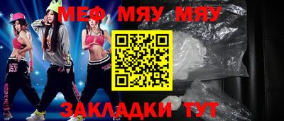 СК Рязань
