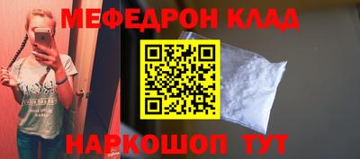 СК Рязань