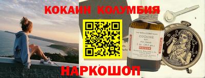 СК Рязань