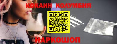 прущая мука Рыбинск