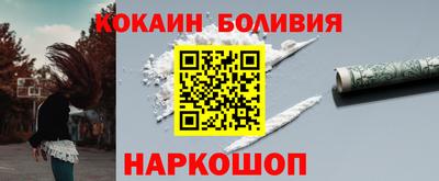 СК Рязань