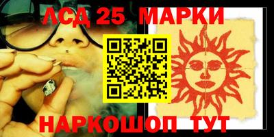 СК Рязань