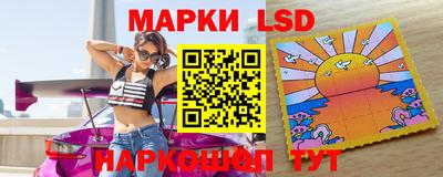 гидра Рузаевка