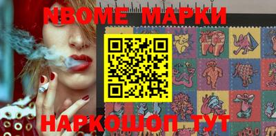 прущая мука Рыбинск
