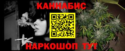 прущая мука Рыбинск