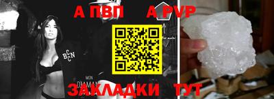 СК Рязань