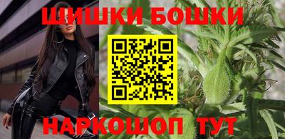прущая мука Рыбинск