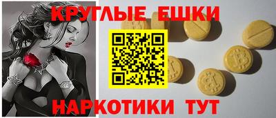 прущая мука Рыбинск