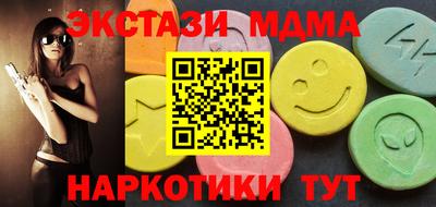 прущая мука Рыбинск