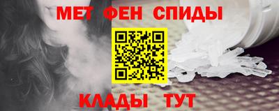 гидра Рузаевка