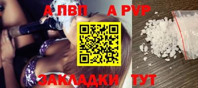 СК Рязань