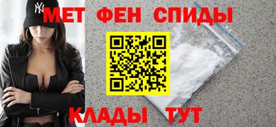 гидра Рузаевка