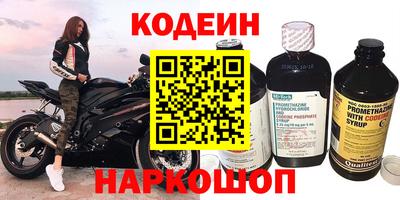 СК Рязань