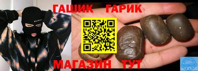 СК Рязань
