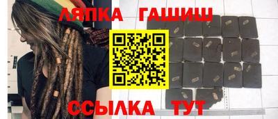 СК Рязань