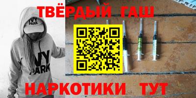 прущая мука Рыбинск
