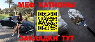 гидра Рузаевка